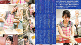内田真礼 Maaya Uchida