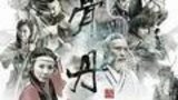 《侠骨丹心》海报