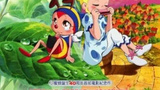 《小蜜蜂寻亲记》海报