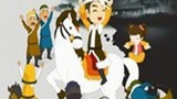 《少年王阳明》海报