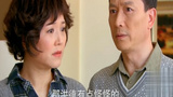 《家和万事兴》第49集 剧照