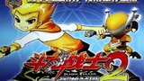 《斗龙战士2》海报