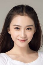 锦偲