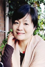 王丽萍