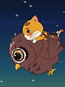 俏皮大嘴猫之悠长假期
