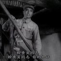 《神秘的旅伴》剧照