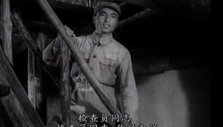 《神秘的旅伴》剧照
