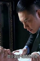 《一飞冲天》第28集 剧照