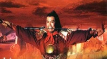 《盗兵符》海报