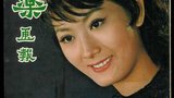 王小燕 Xiaoyan Wang