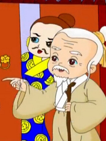 成语故事