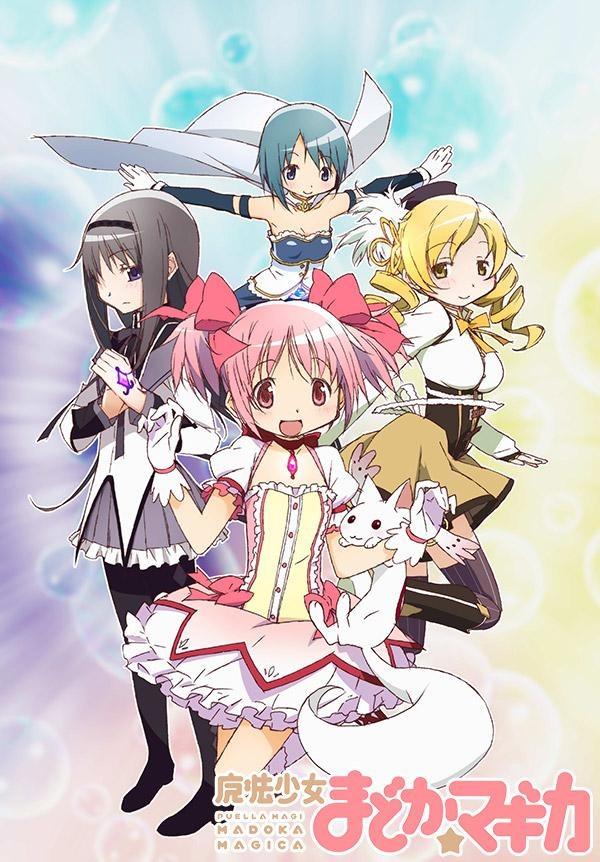 《魔法少女小圆》海报