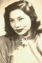 许财发干女儿