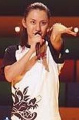 大森茂雄