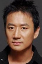混江龙
