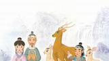 《中华德育故事》海报