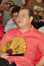 英达 Da Ying