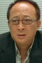 曹先生