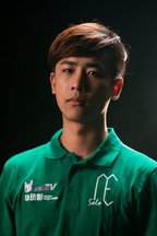 李磊