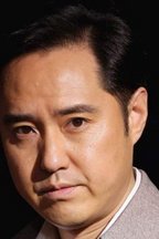 张部长