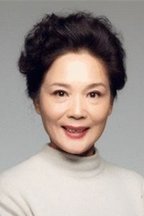陈玉梅