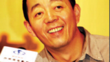 顾长卫 生活照
