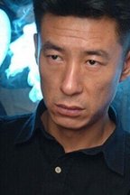 阿龙