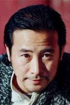 林彪