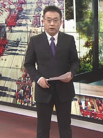世界经济论坛“达沃斯议程”对话会