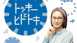 生呀死呀父亲呀