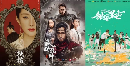 《天盛长歌》喜提芒果台十年最低收视？还真不是它！