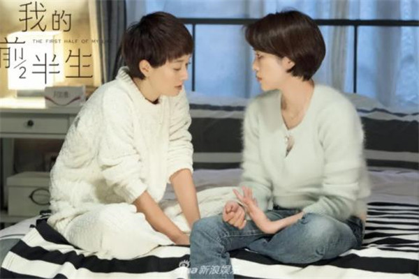  《我的前半生》拒绝贺涵求婚，不符唐晶的真实内心