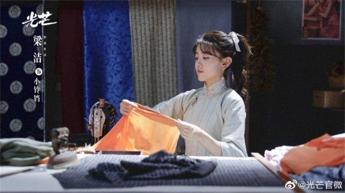 《光芒》小铃铛是被谁害的?