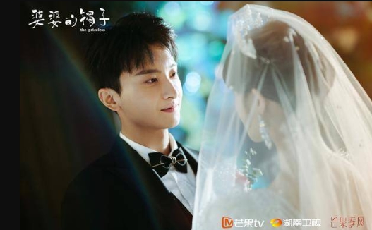 《婆婆的镯子》开播收视四网第一，有生活有抓马直击现实