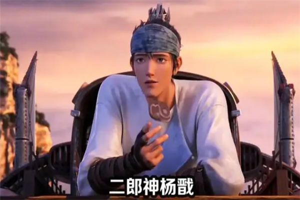  《新神榜：杨戬》惊艳的视觉设计&炸裂的特效