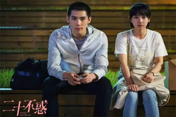 《二十不惑2》年轻的女性群像题材，如何“扎实”？