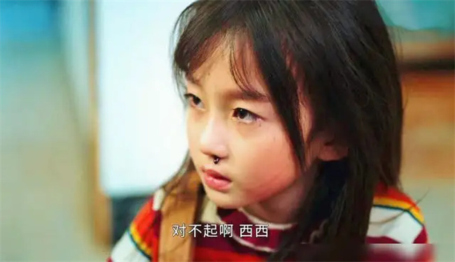 《司藤》西竹养母是谁 孔菁华为什么把妖元给司藤
