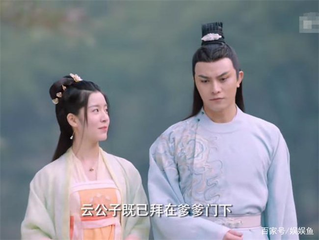 《三嫁惹君心》居沐儿意外与龙跃结识 吴奇隆上演七集不到就下线的龙套配角