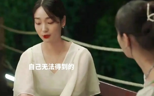 醒醒吧！那些“爱而不得”的人儿啊
