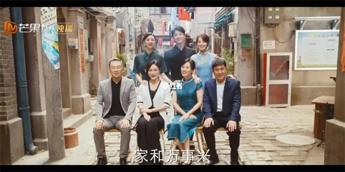 都市家庭剧《婆婆的镯子》开播 聚焦婚姻里的代际碰撞