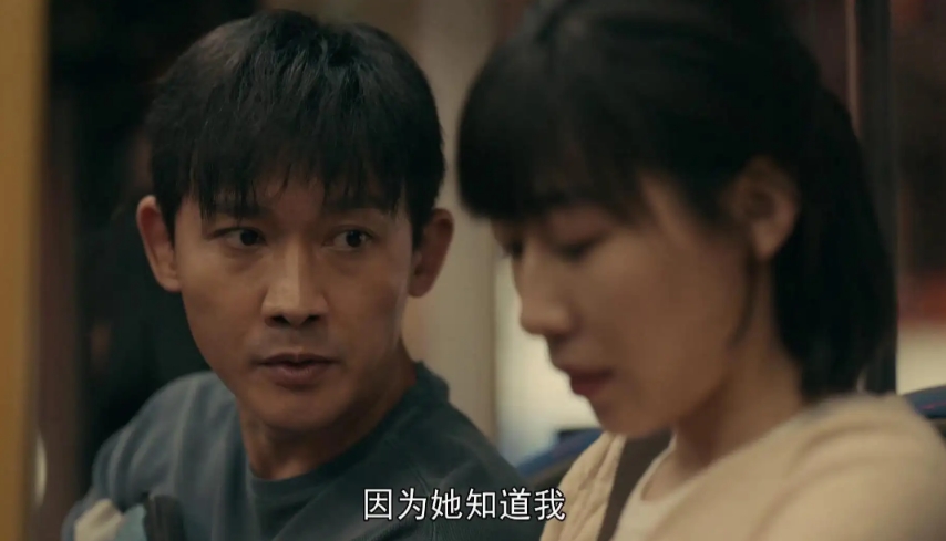 《亲爱的小孩》大结局禾禾对苏景伟说的话,揭开大人自私的遮羞布?