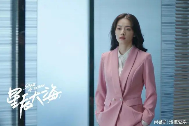 《星辰大海》大结局,方恒之入狱是谁害的?方恒之最后和简爱在一起了吗?