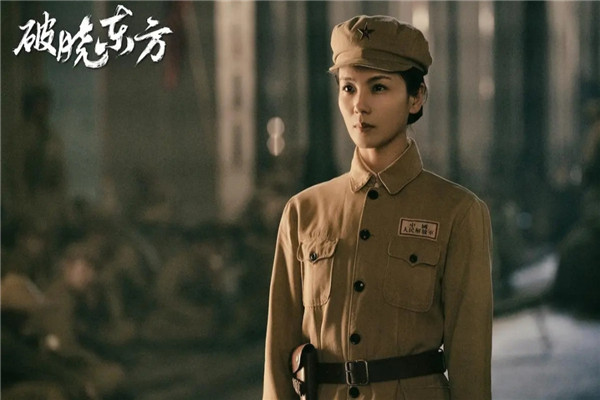 《破晓东方》值得追吗？