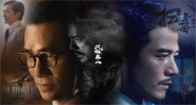 风再起时