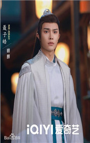 明朗