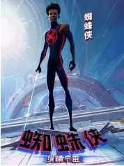 迈尔斯·莫拉莱斯