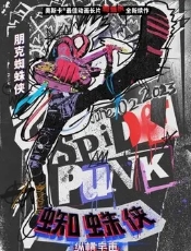 霍巴特·布朗