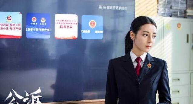 《公诉》在F国杀害安旎的命令是谁下的？