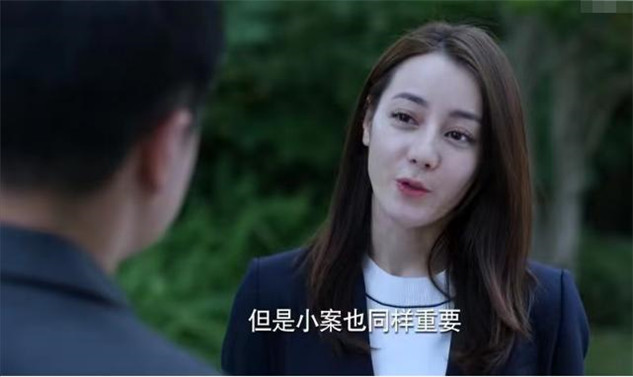 《公诉》大结局安旎和何陆源在一起了吗？