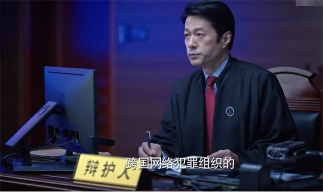 《公诉》肖沐恩的辩护律师是何人物？